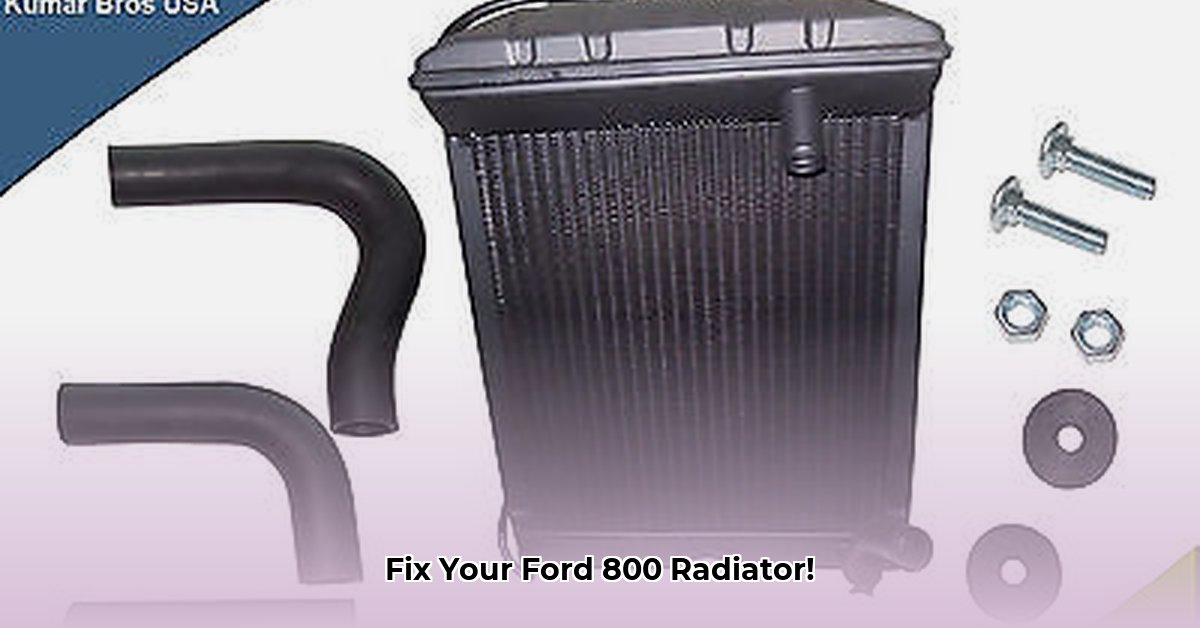 ford-800-tractor-radiator